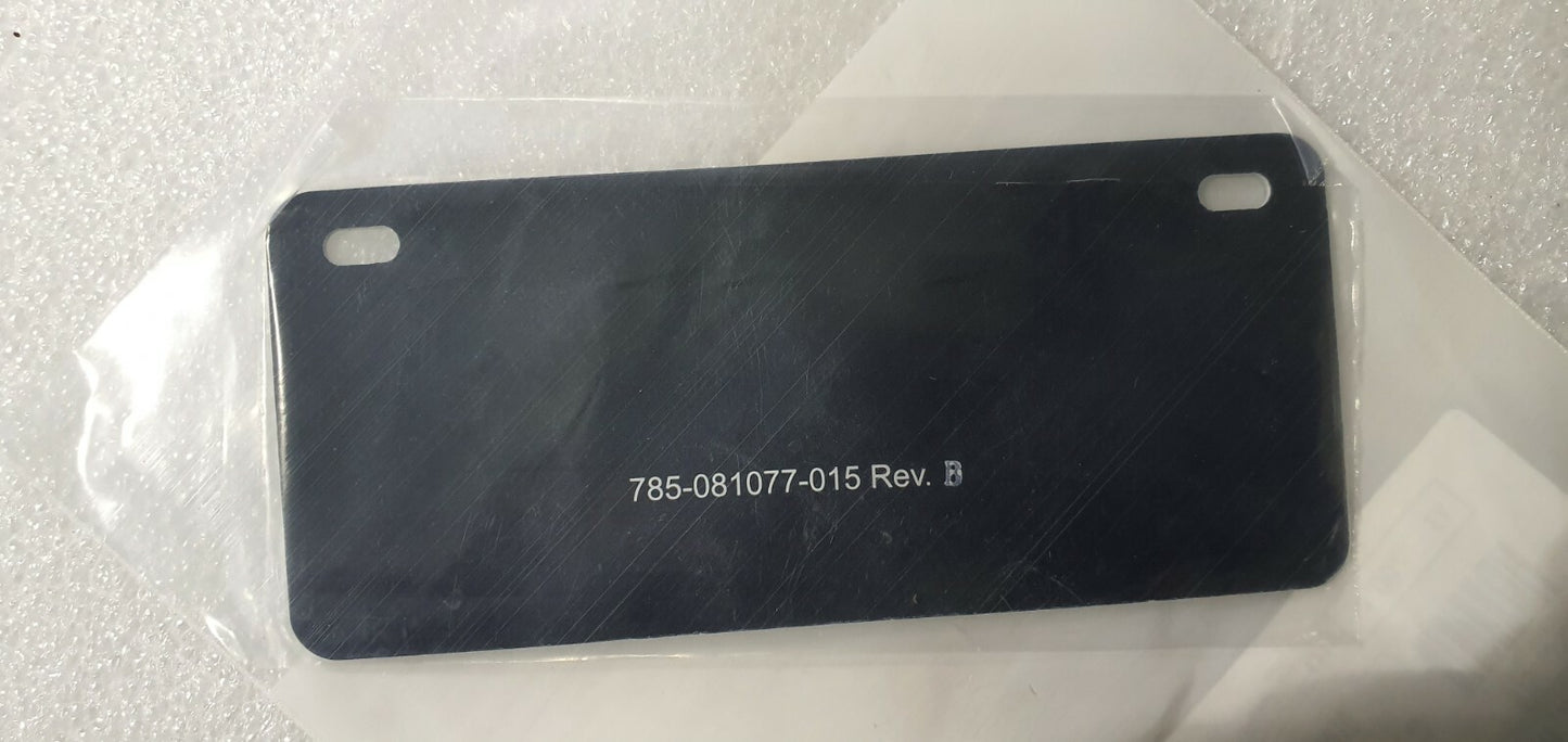 7263542
