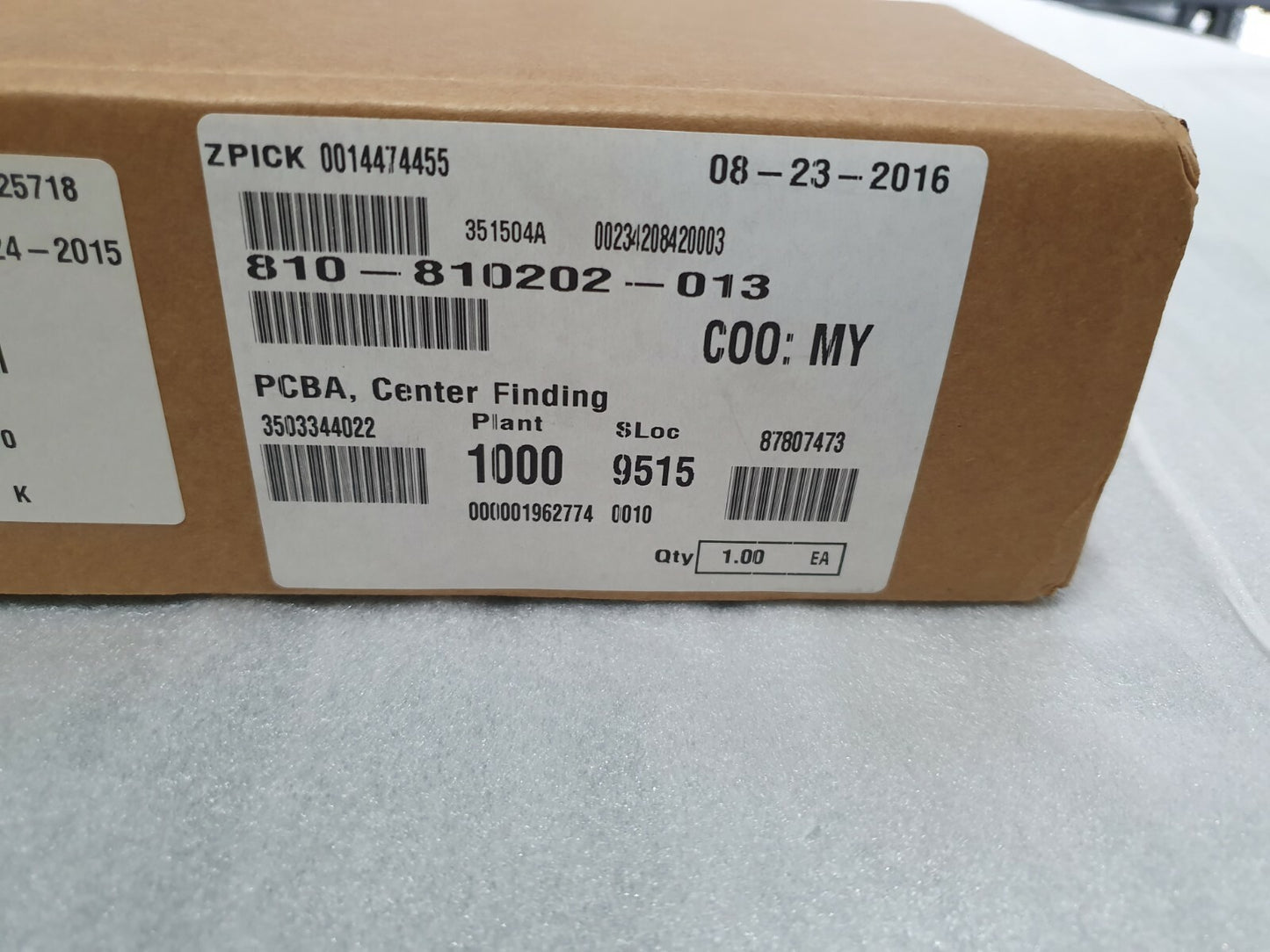 7868319