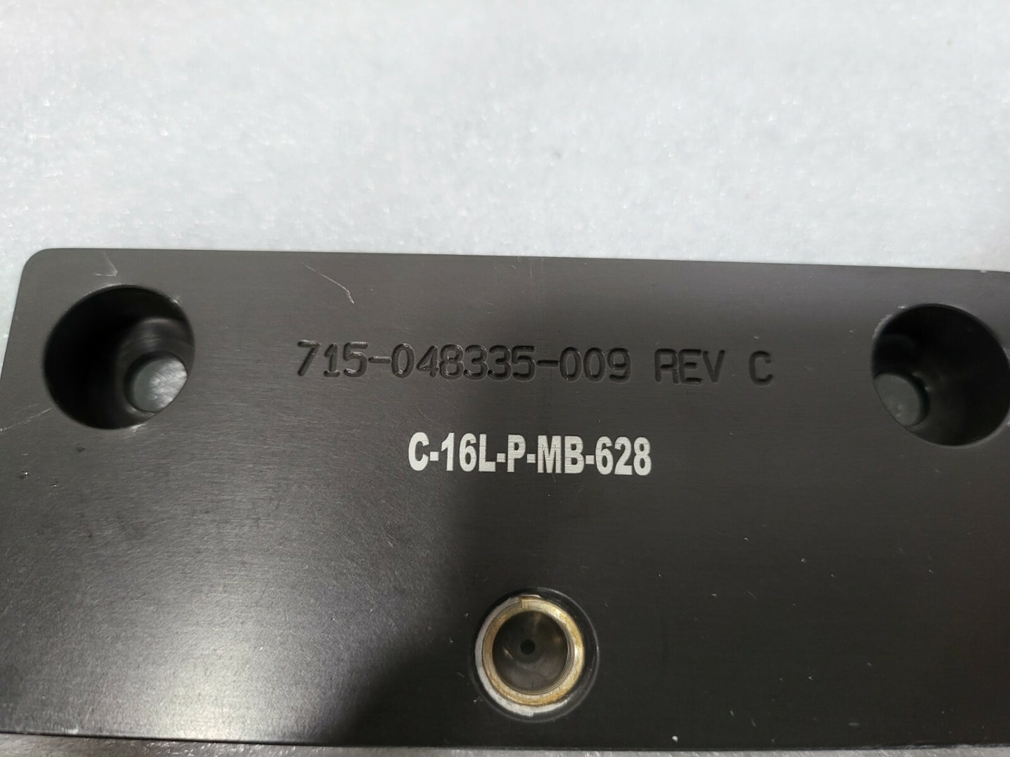 7275082