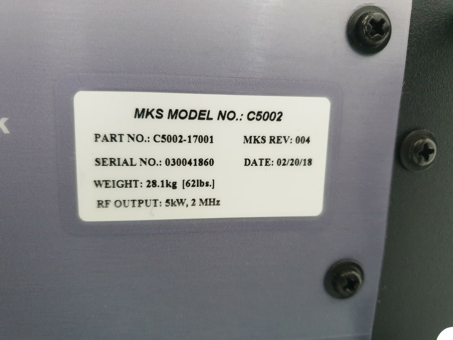 7263082