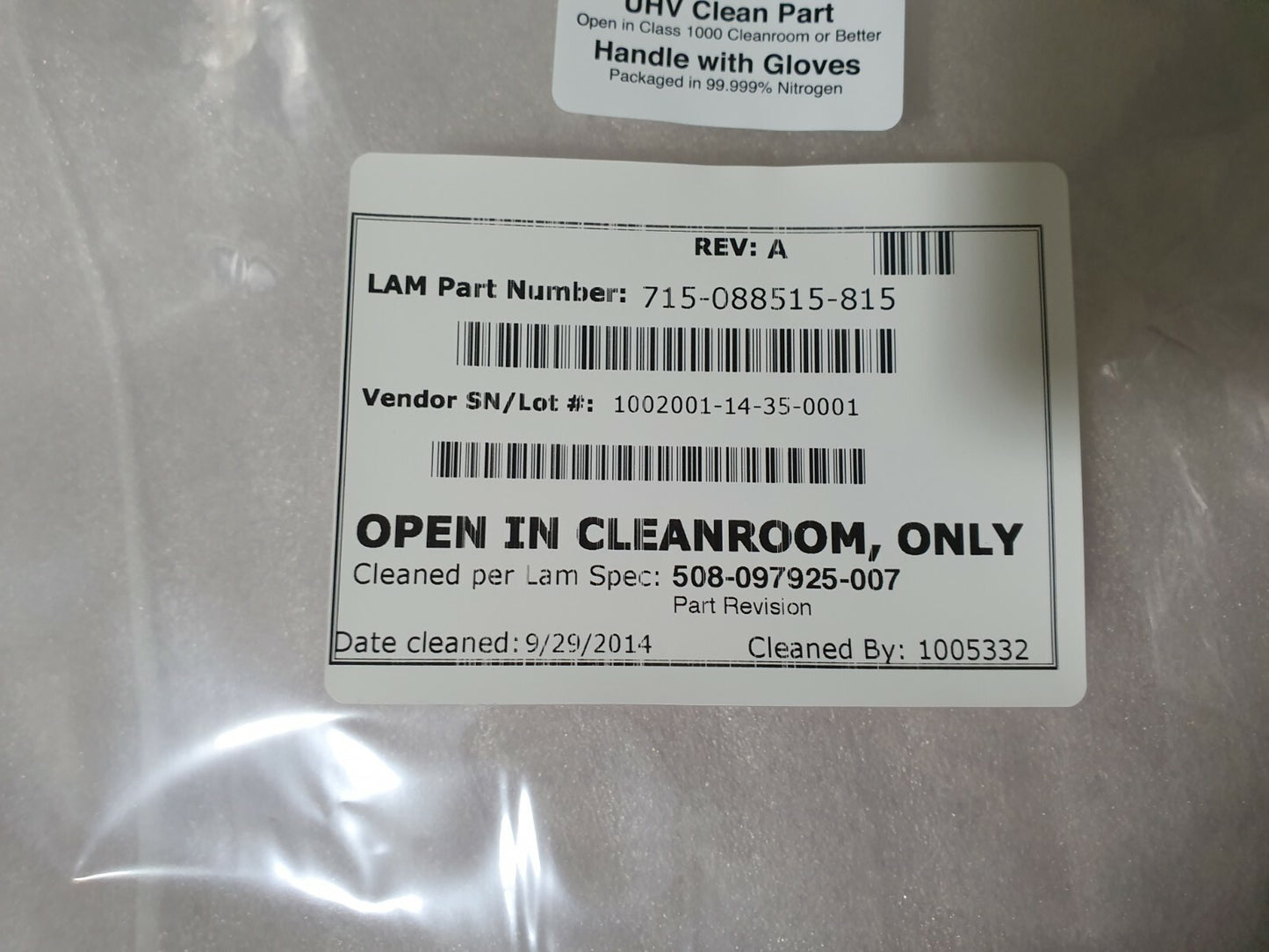 7867756