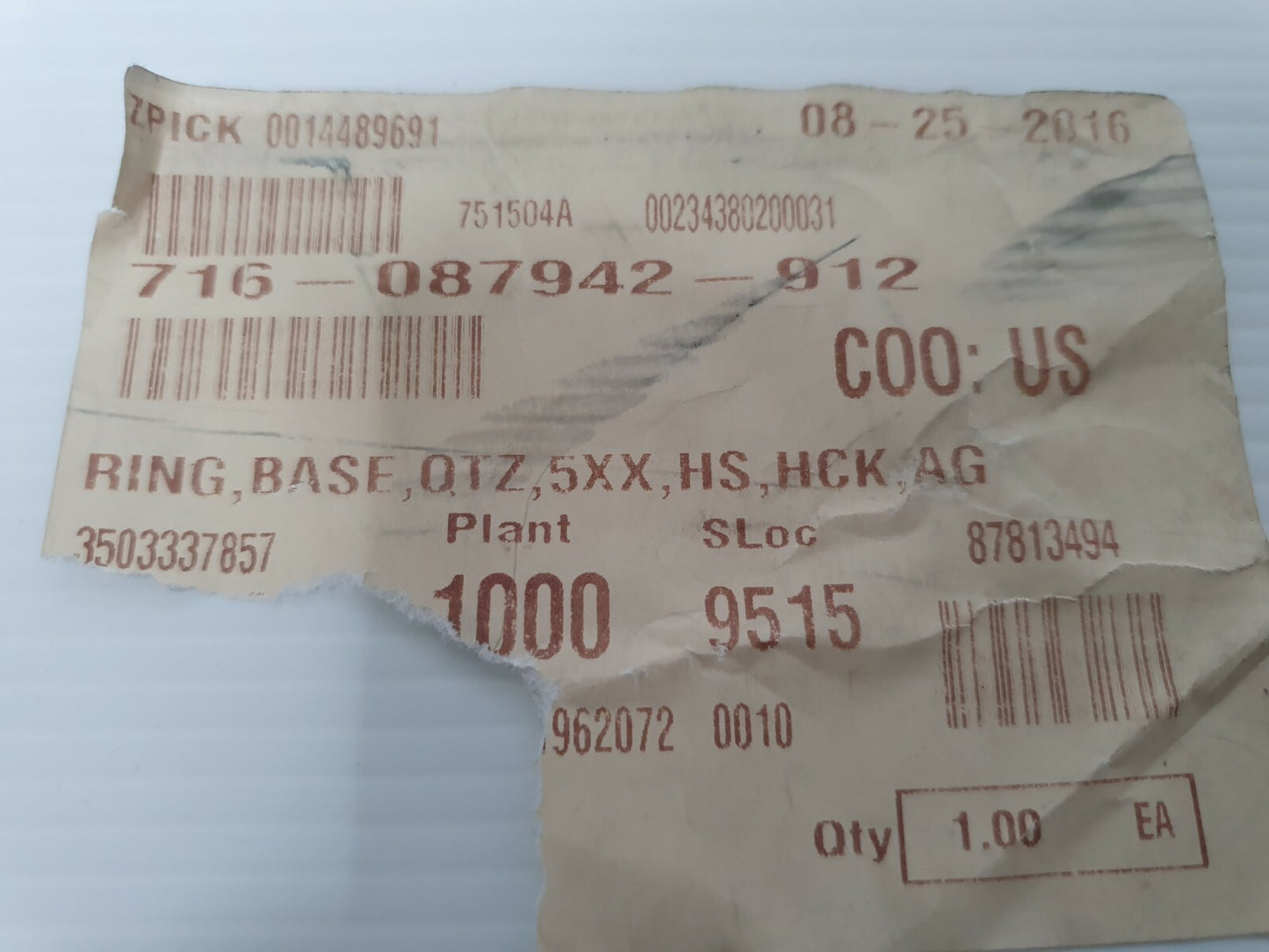 7867751