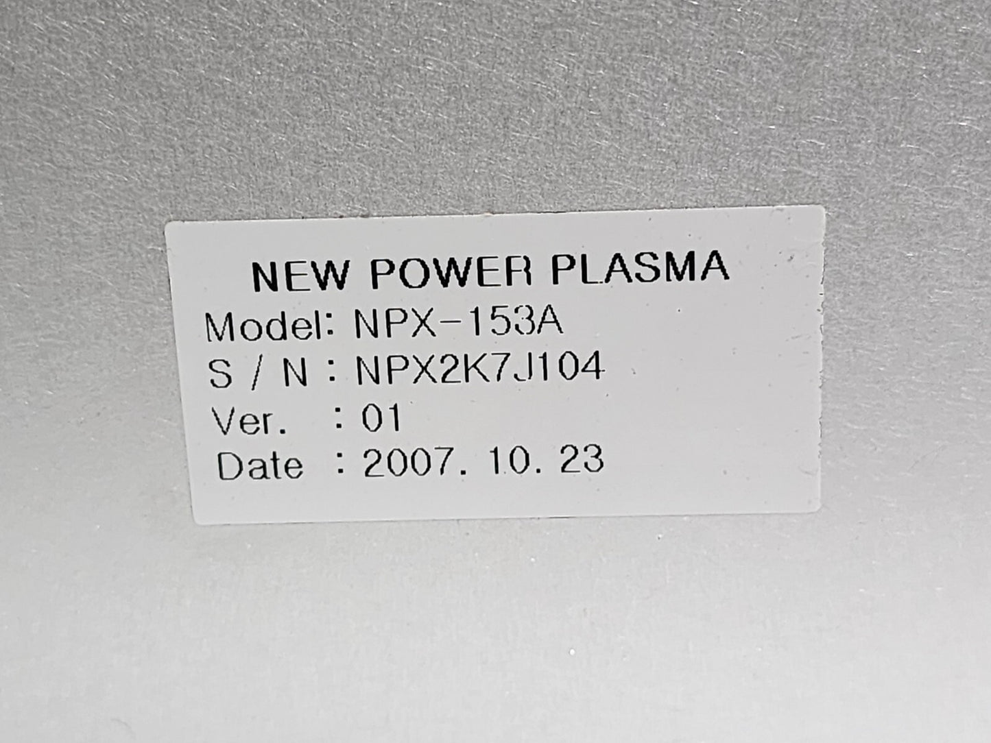 7867460