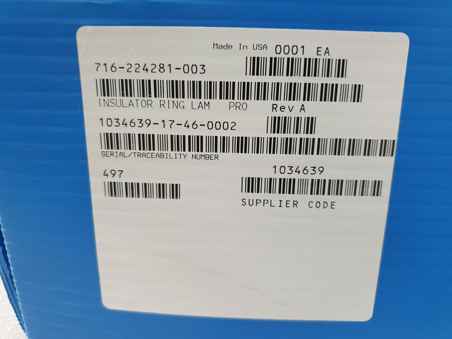 7867728