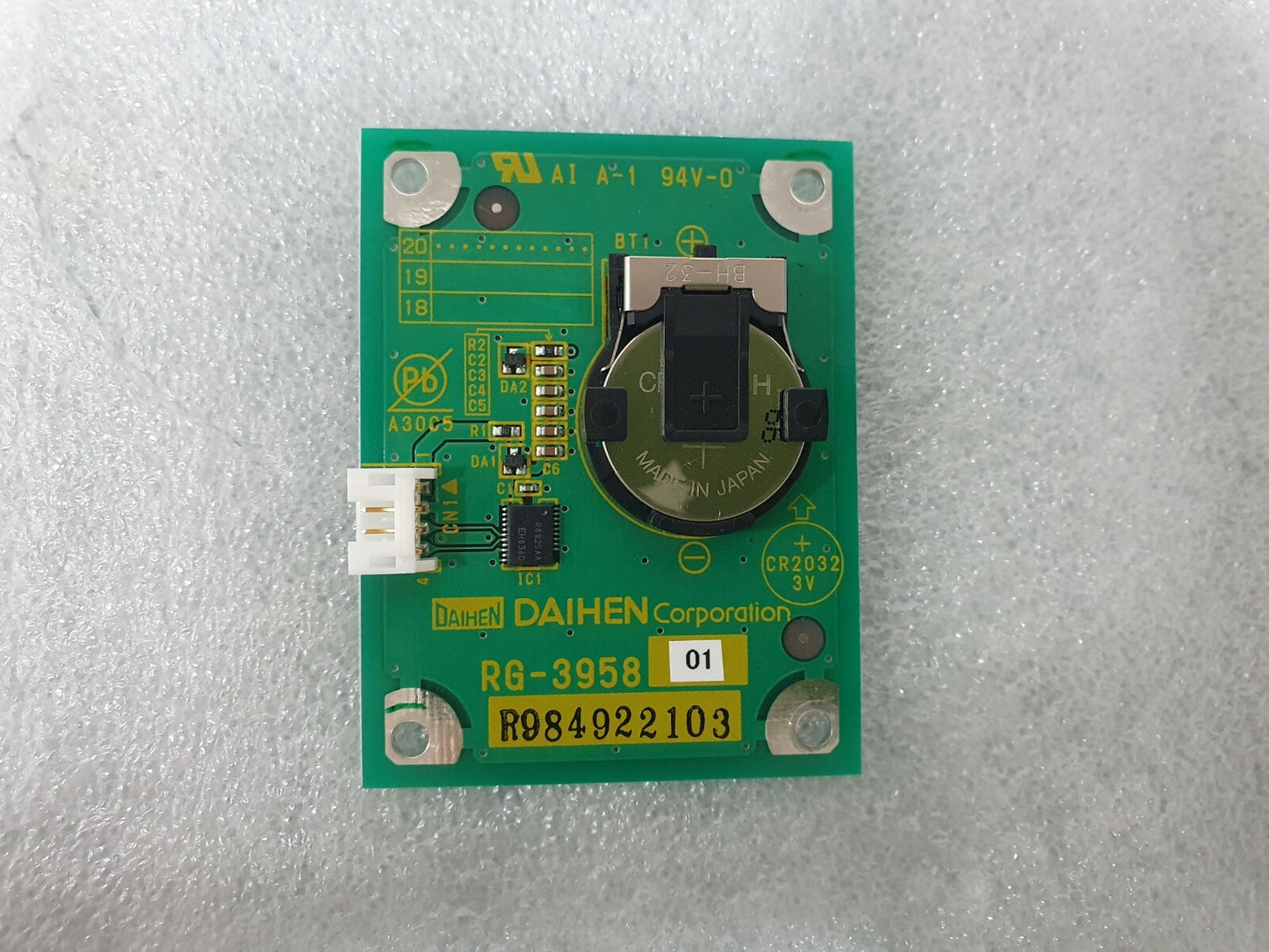 7325792