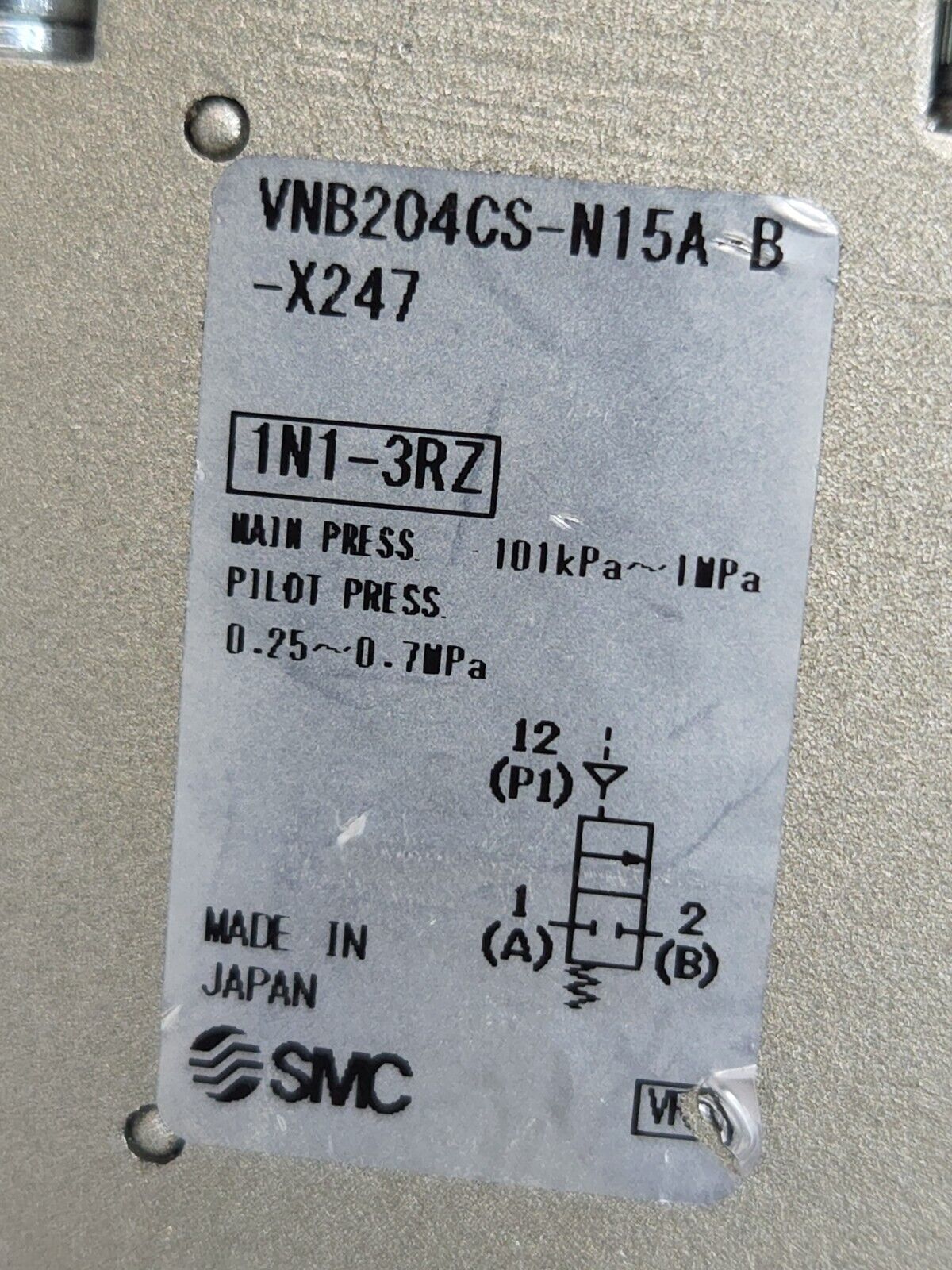 4549358
