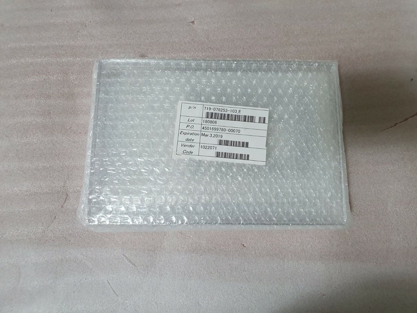 7280809