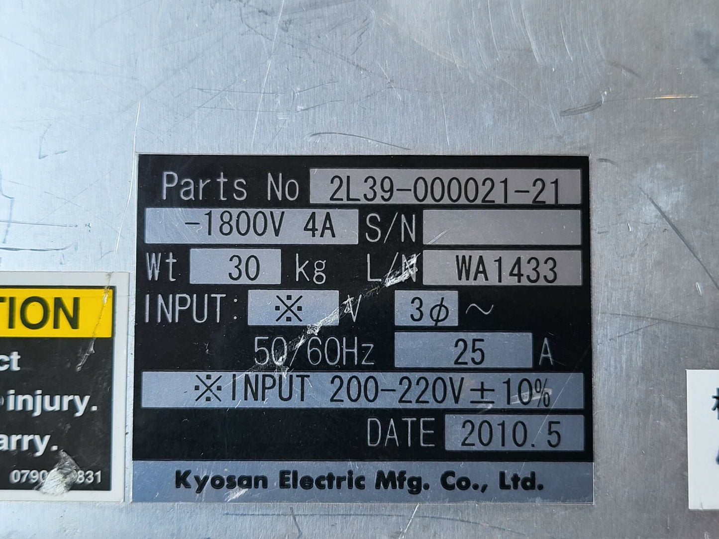 7868340