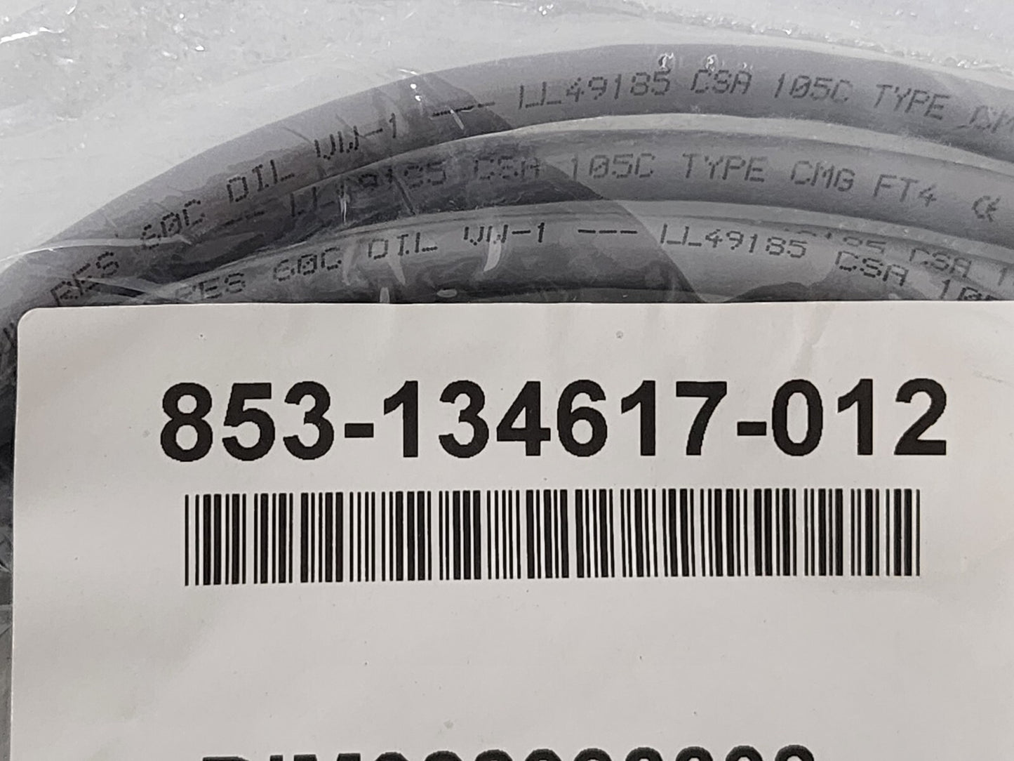 7867612