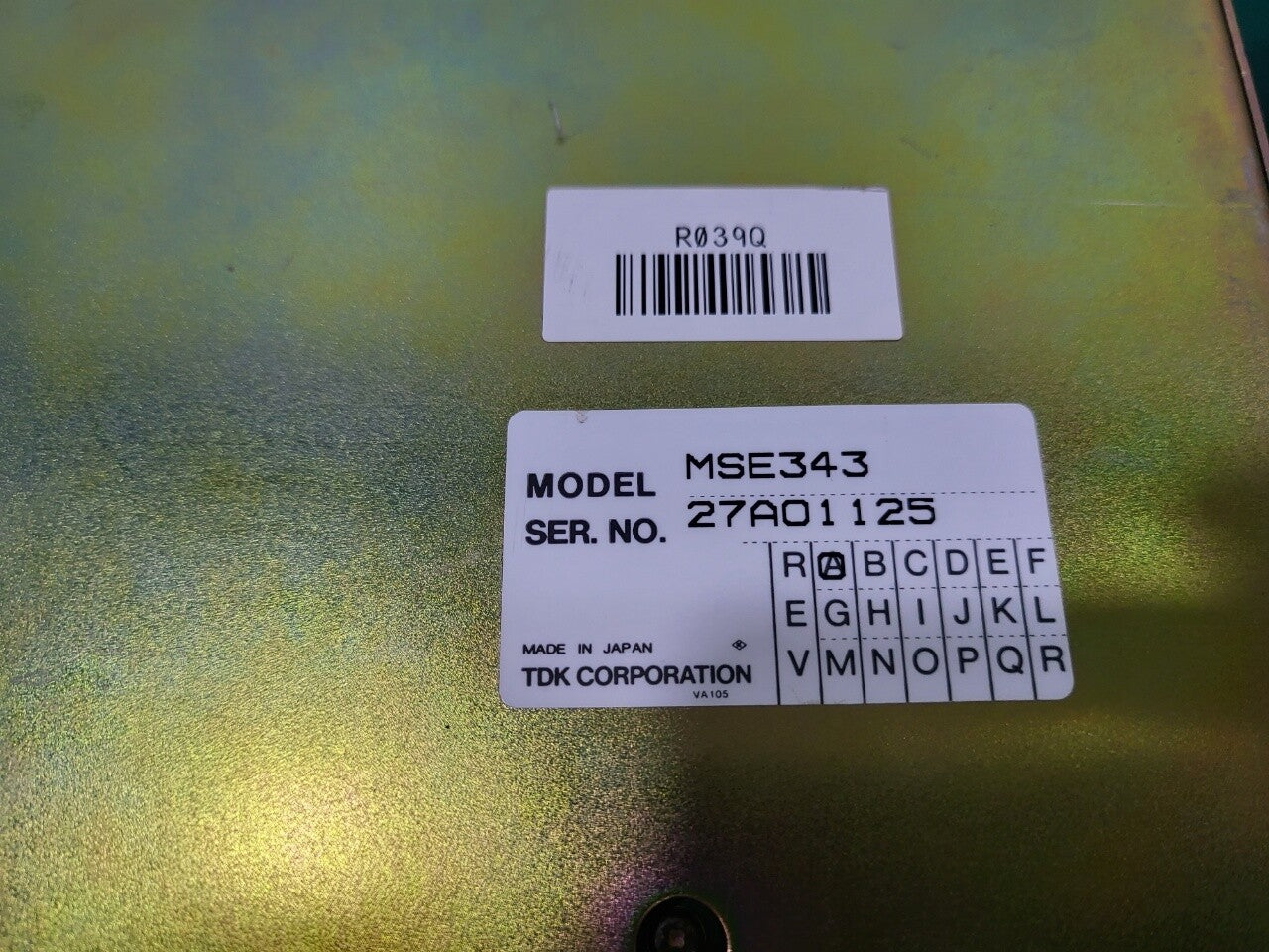 7285932