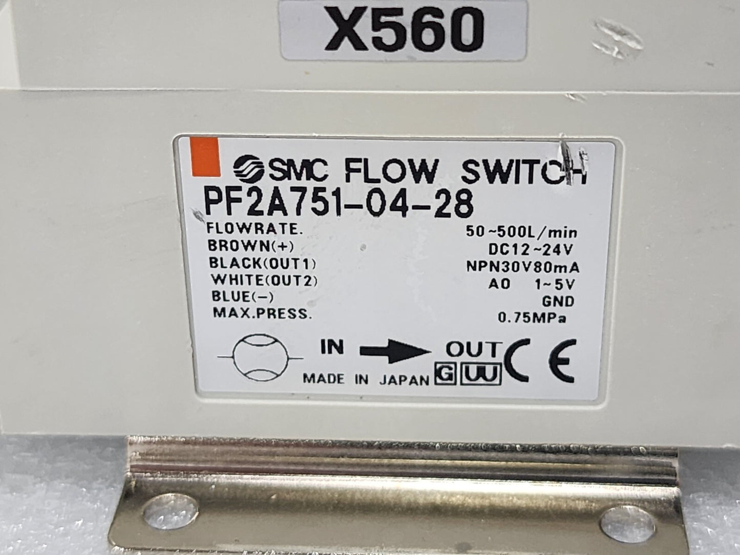 7867410