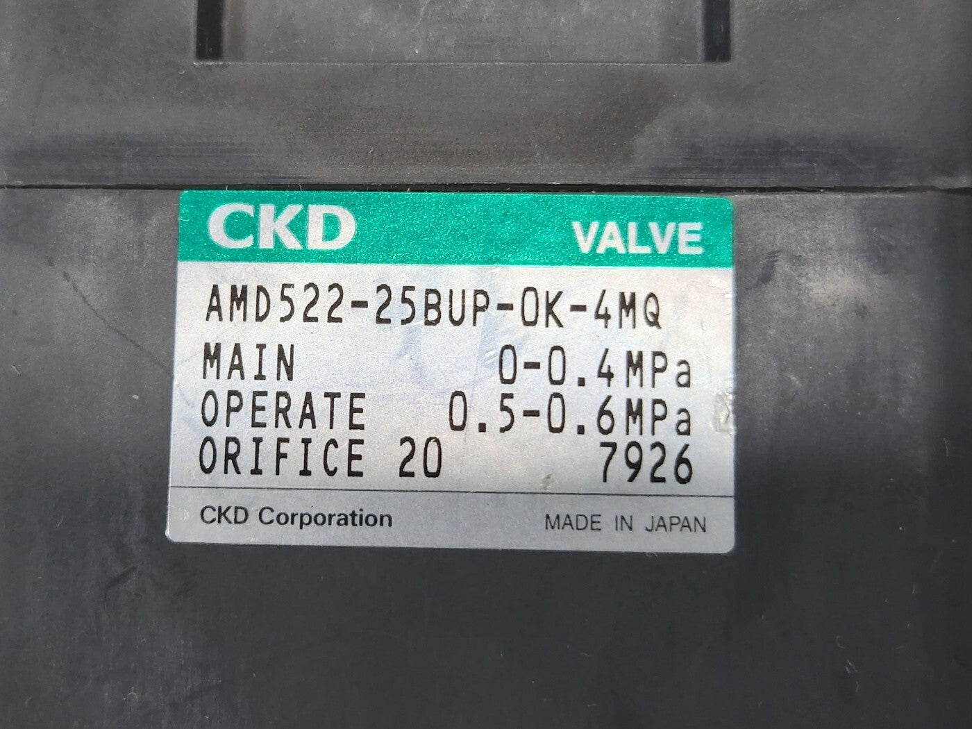 7867462