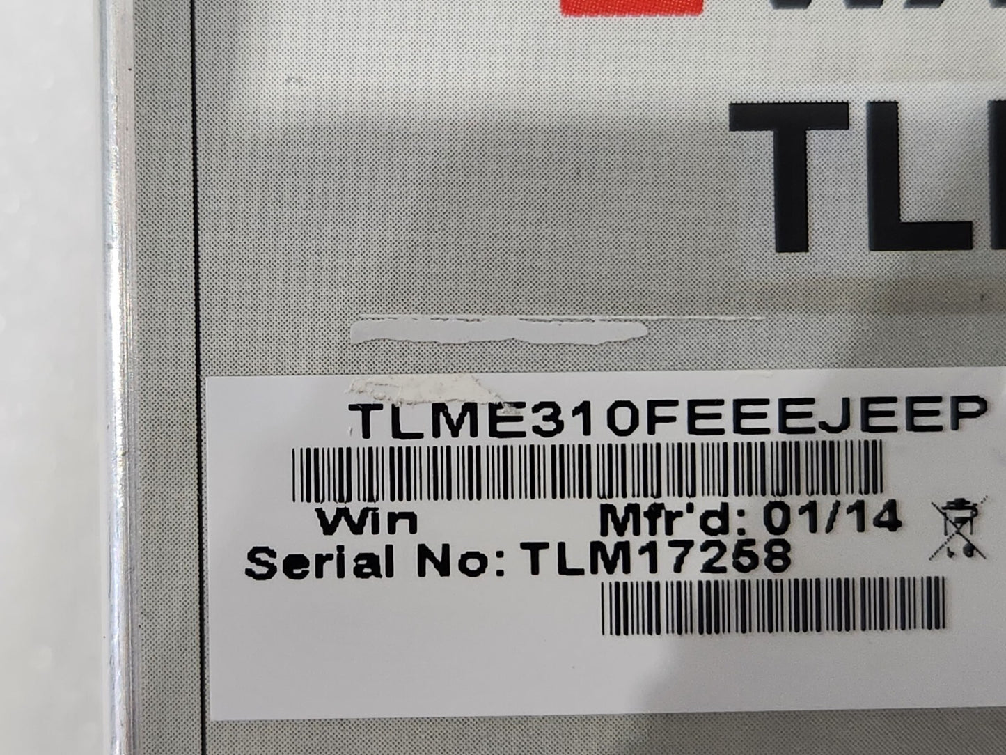 7868236