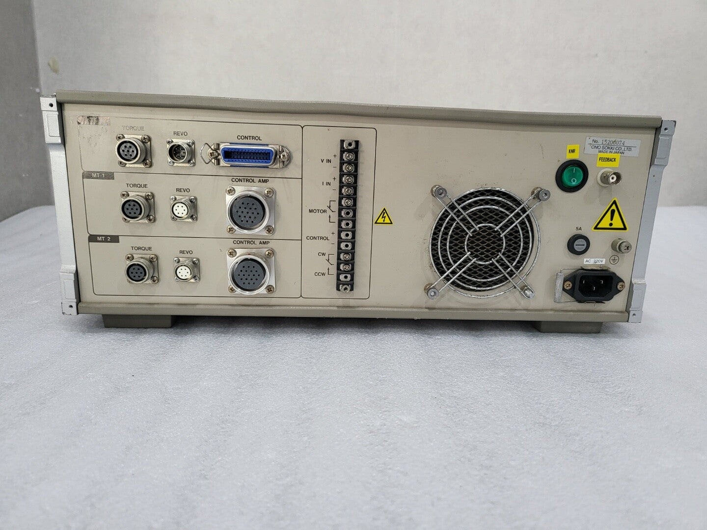 7267051