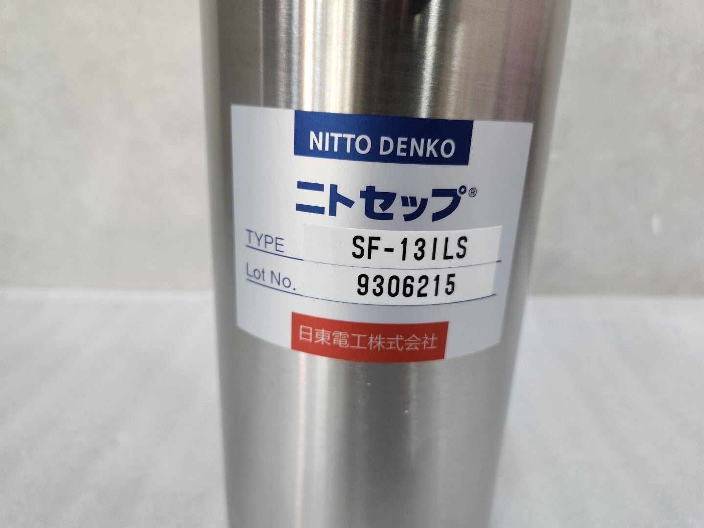 7867745