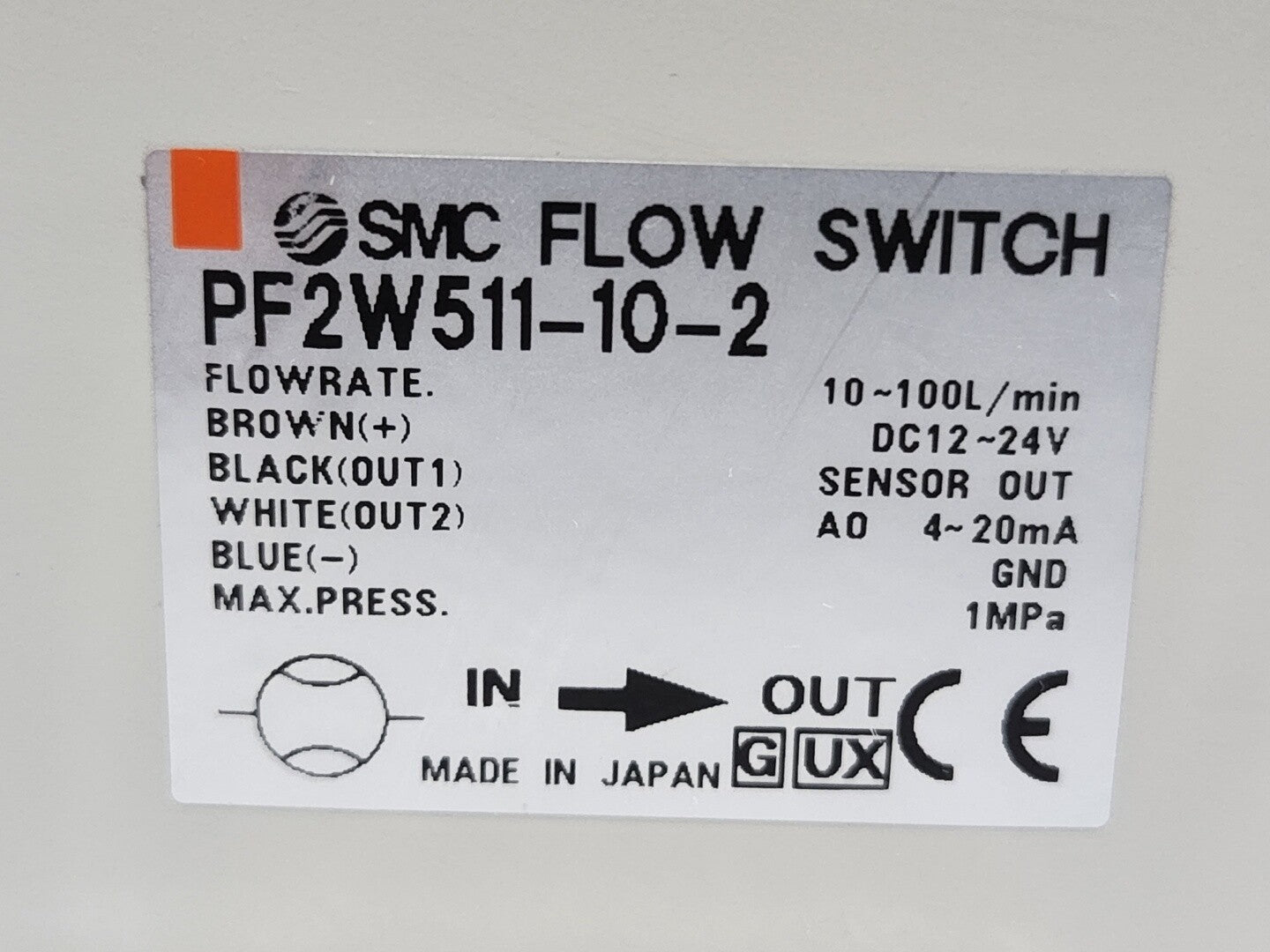 7868811