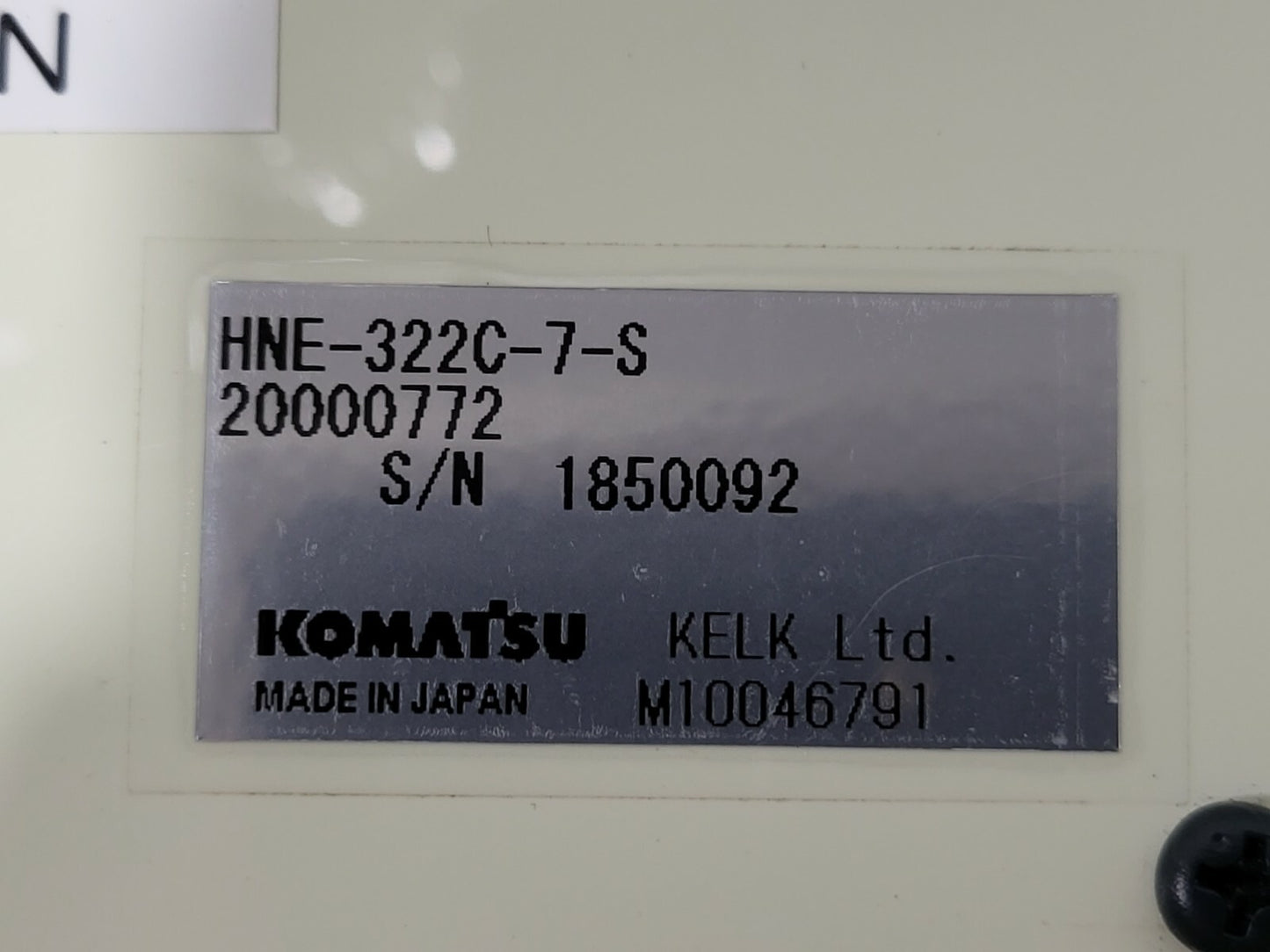 7326355