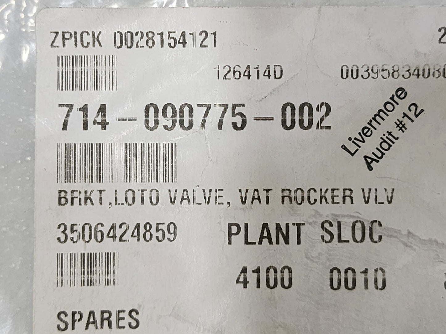 7868668