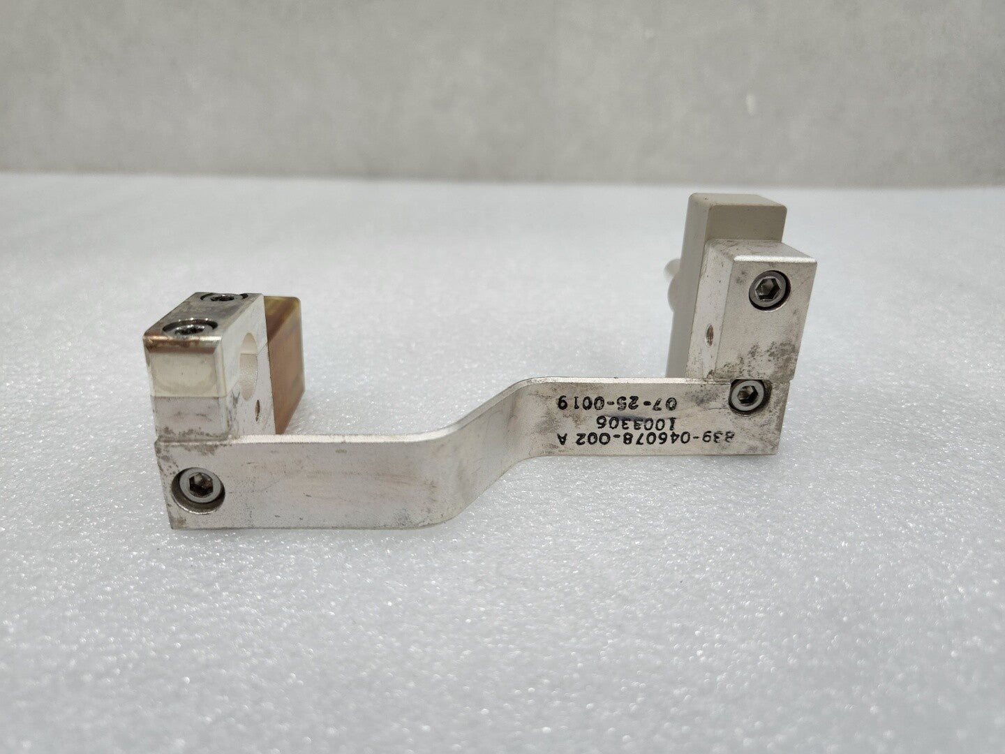 7868761