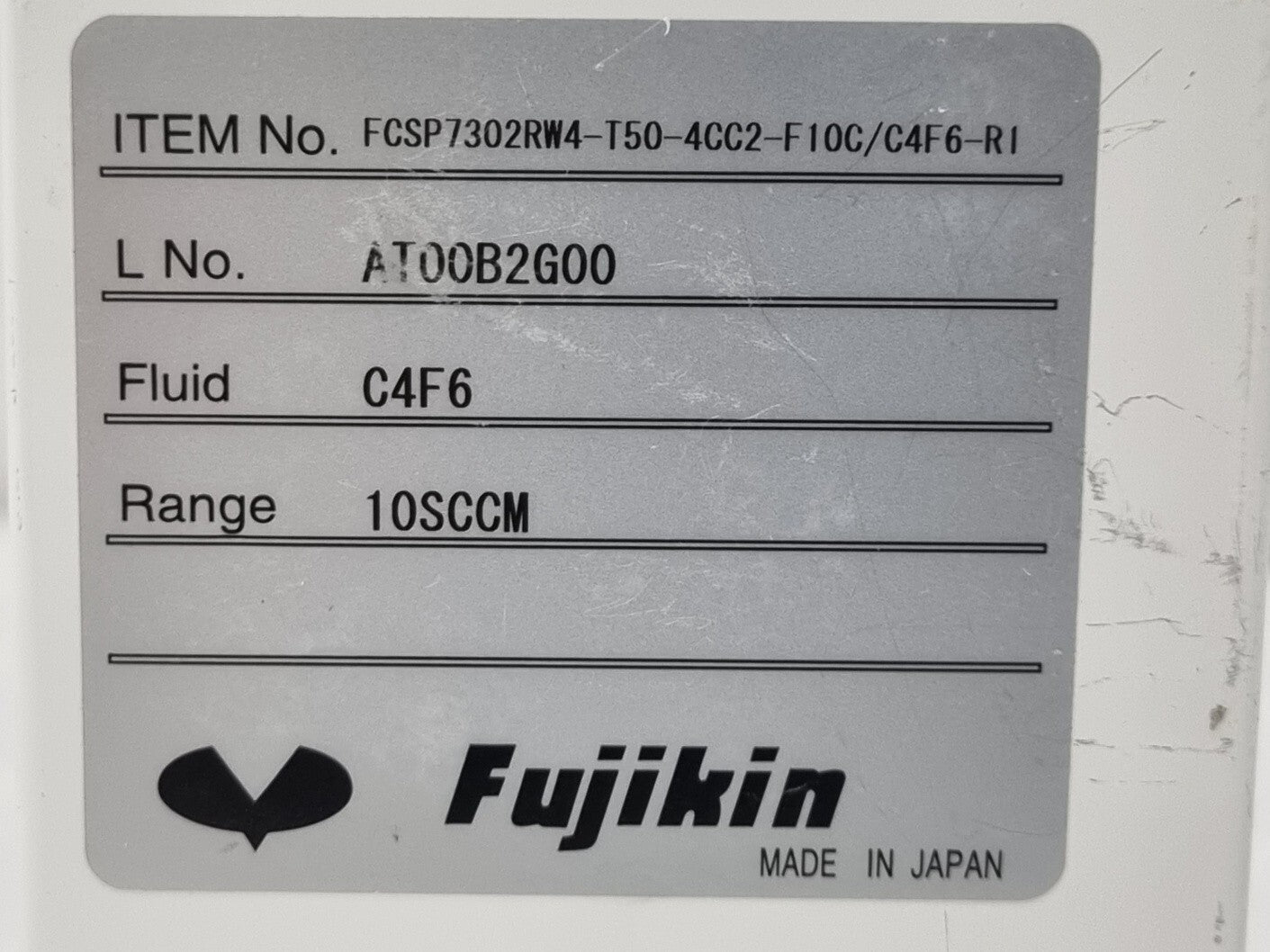 7868814