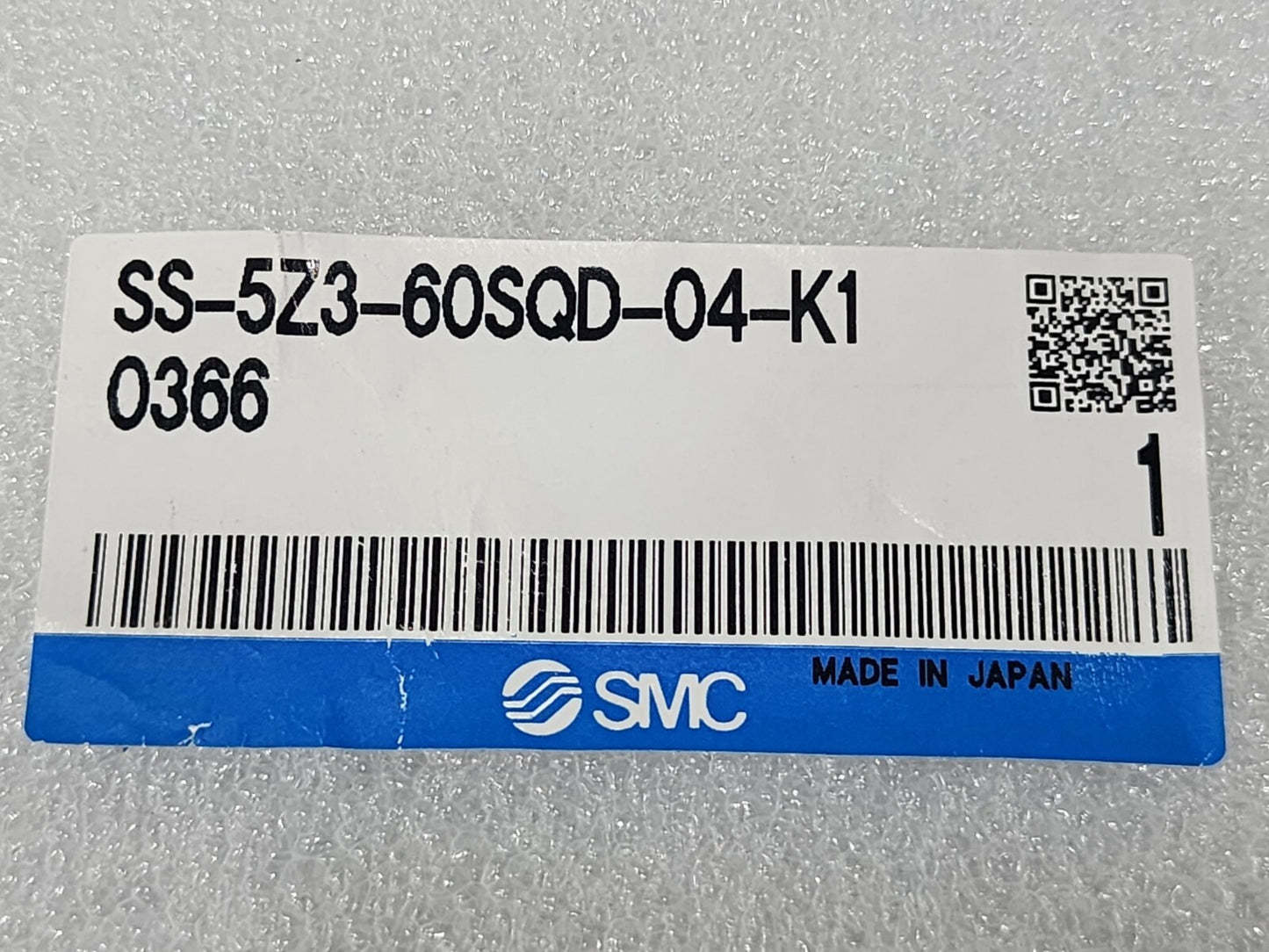7868392