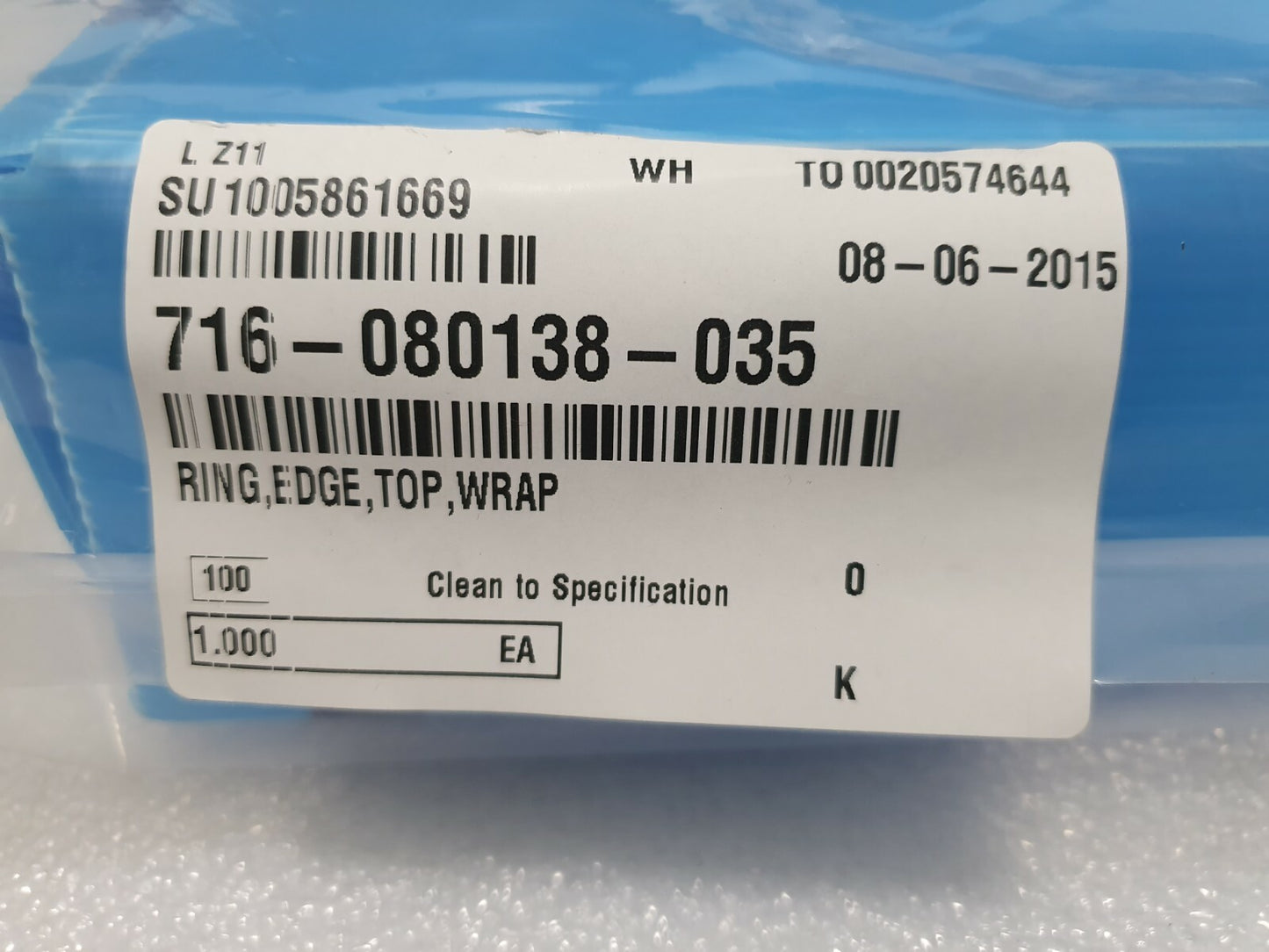 7867761
