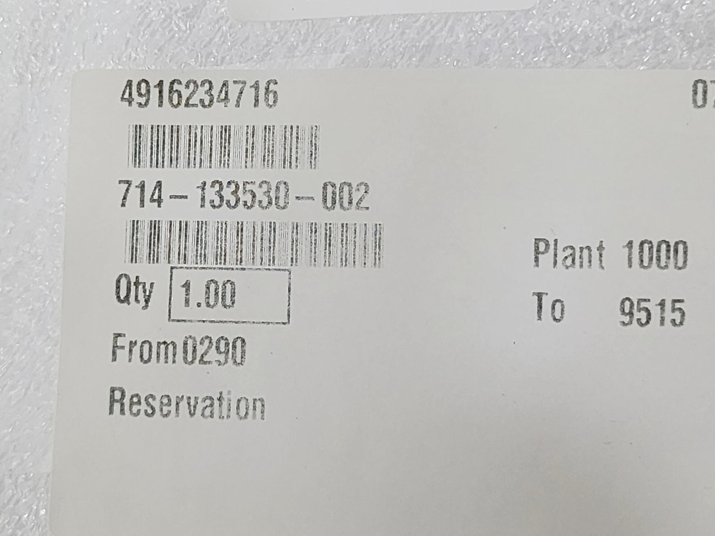 7868988