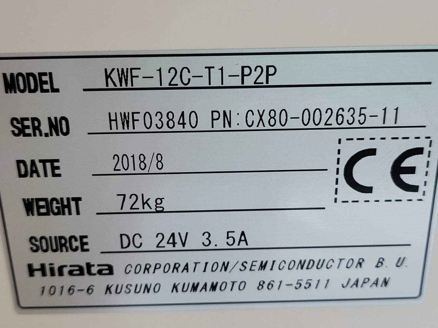 7281181