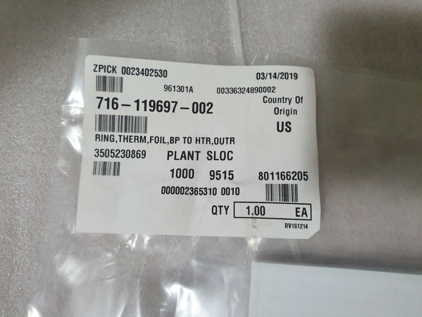 7280855