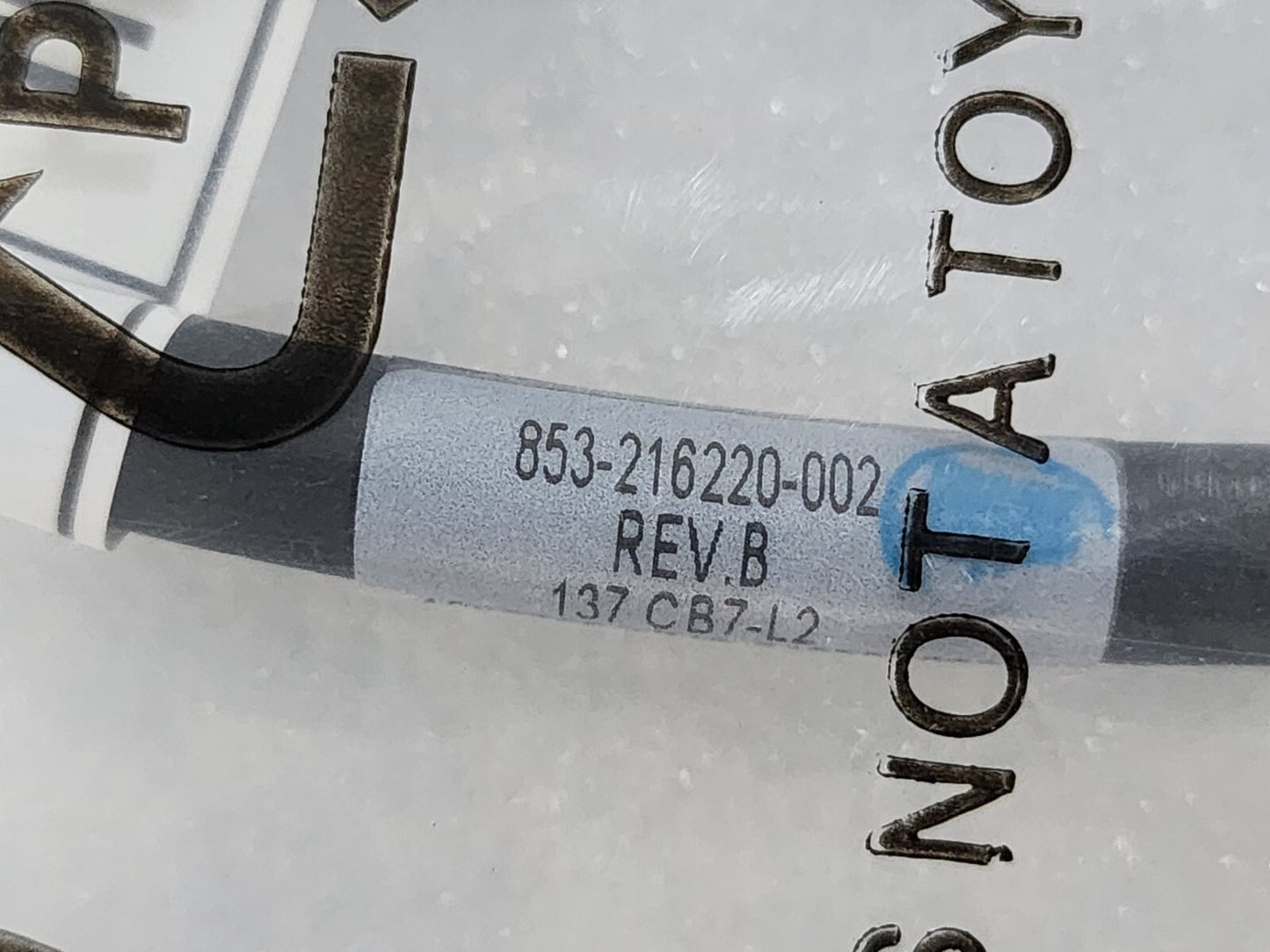 7867664