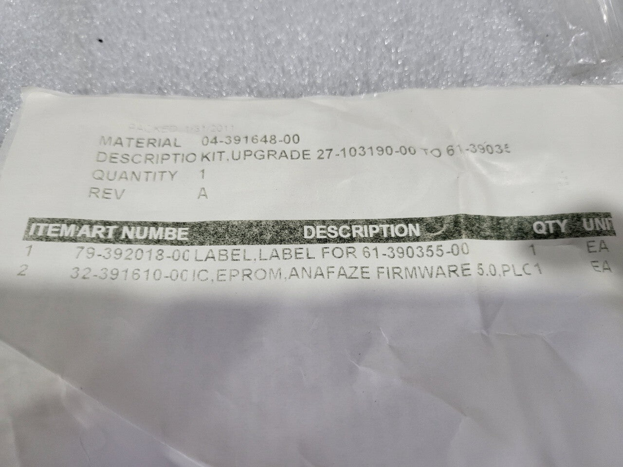7868460