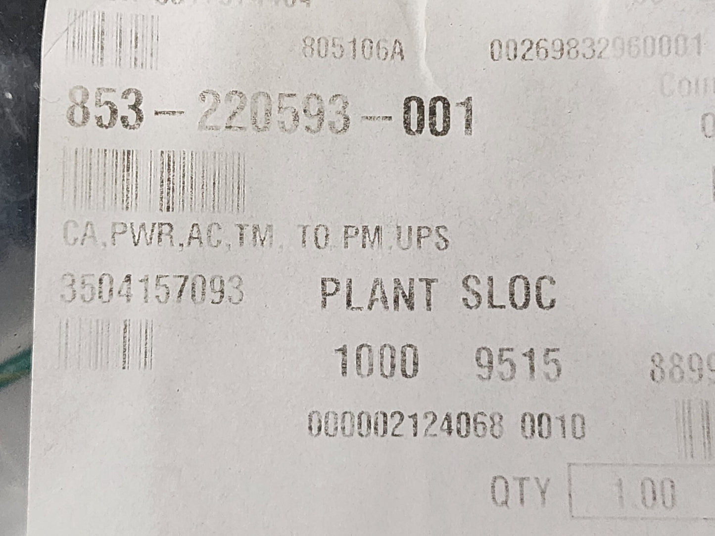 7867665