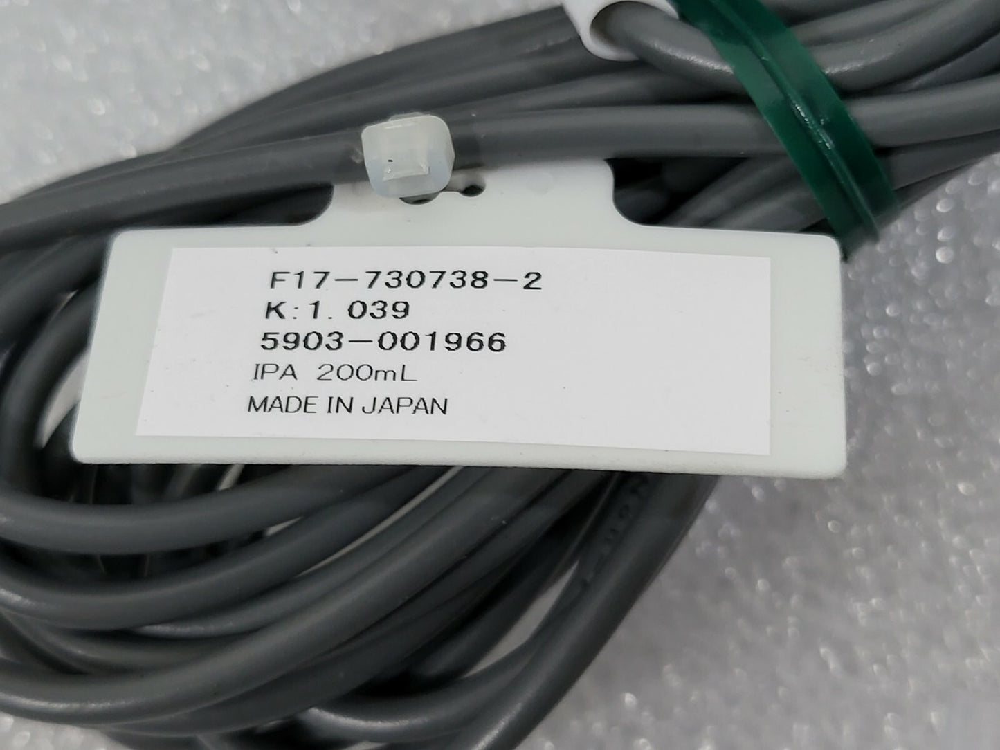 7266807