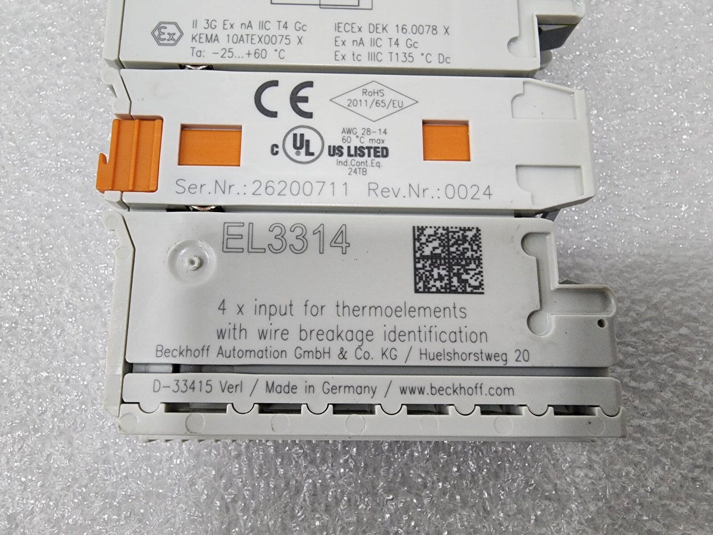 7867451