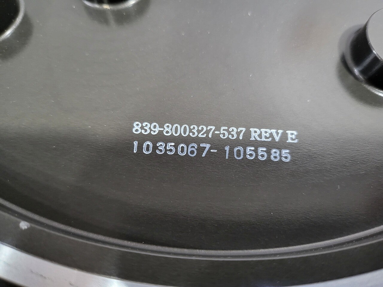 7271713