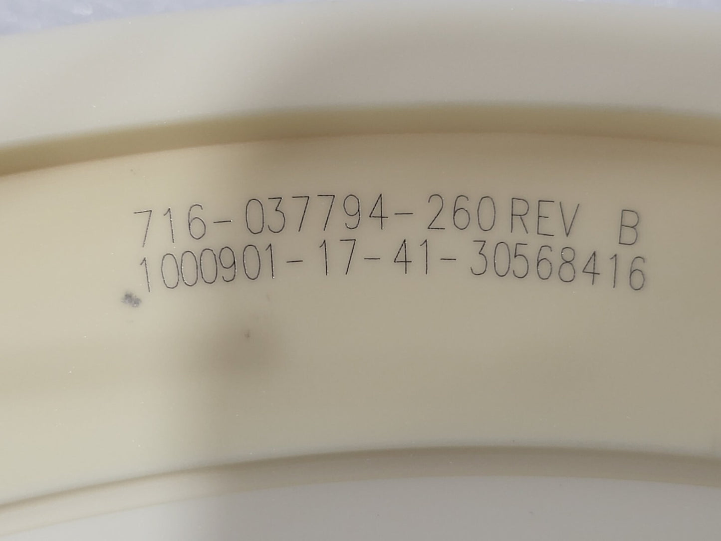 7328768