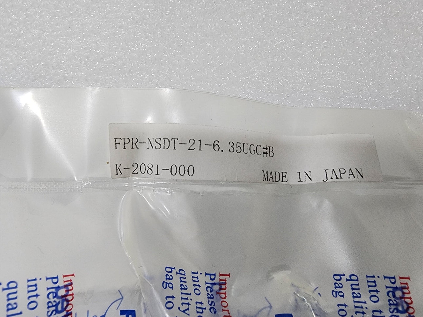7868871