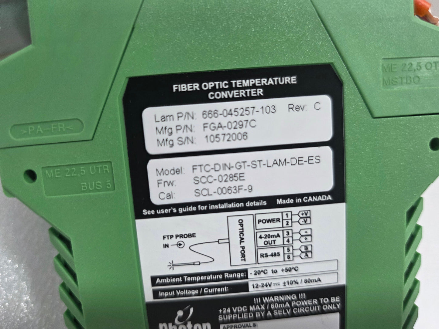 7868122