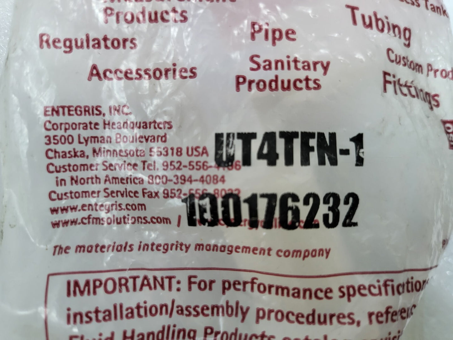7868255