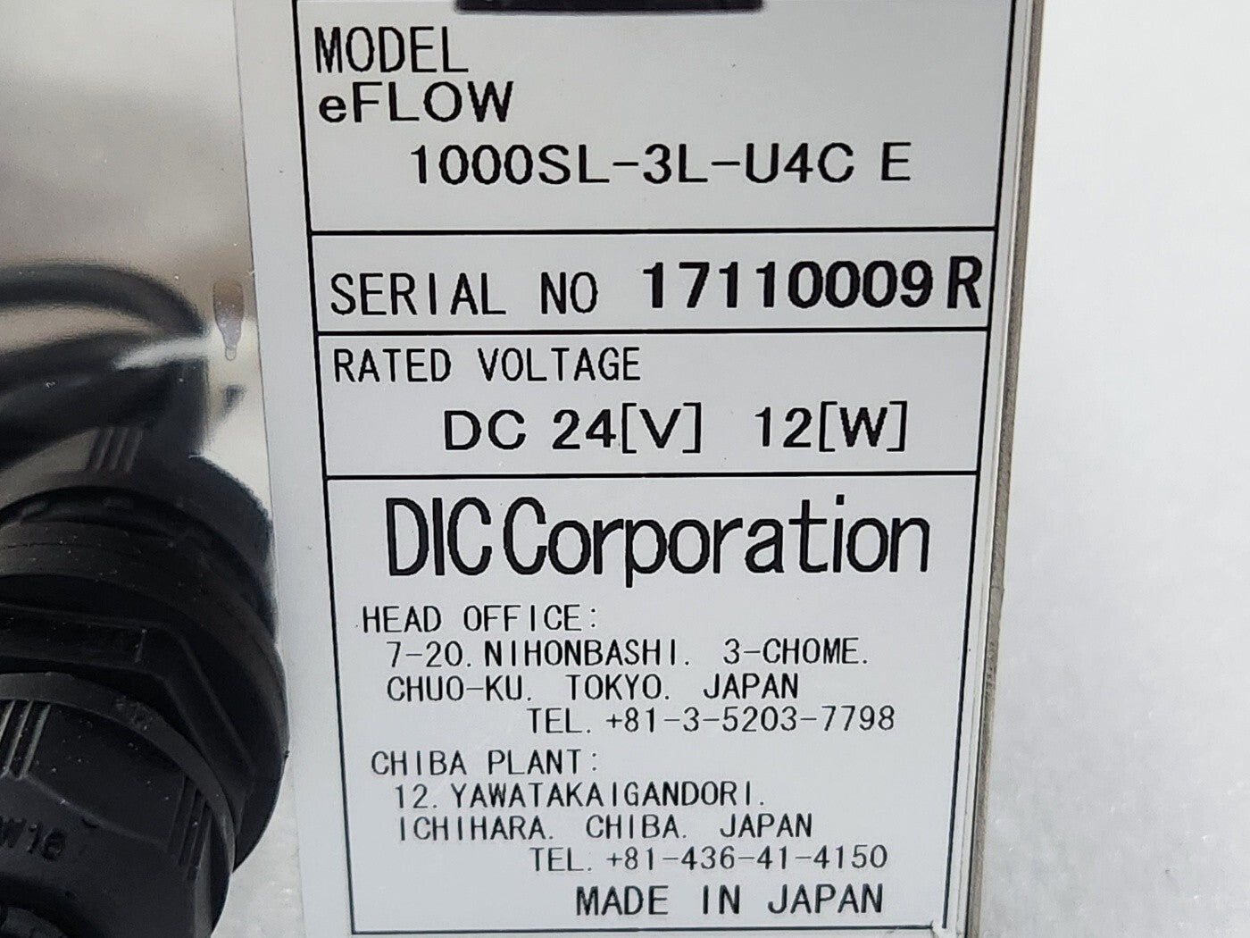 7867494