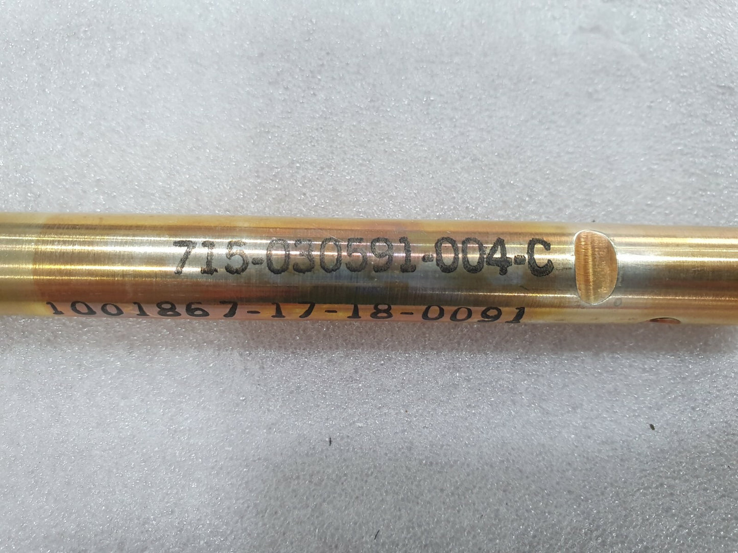 7867716
