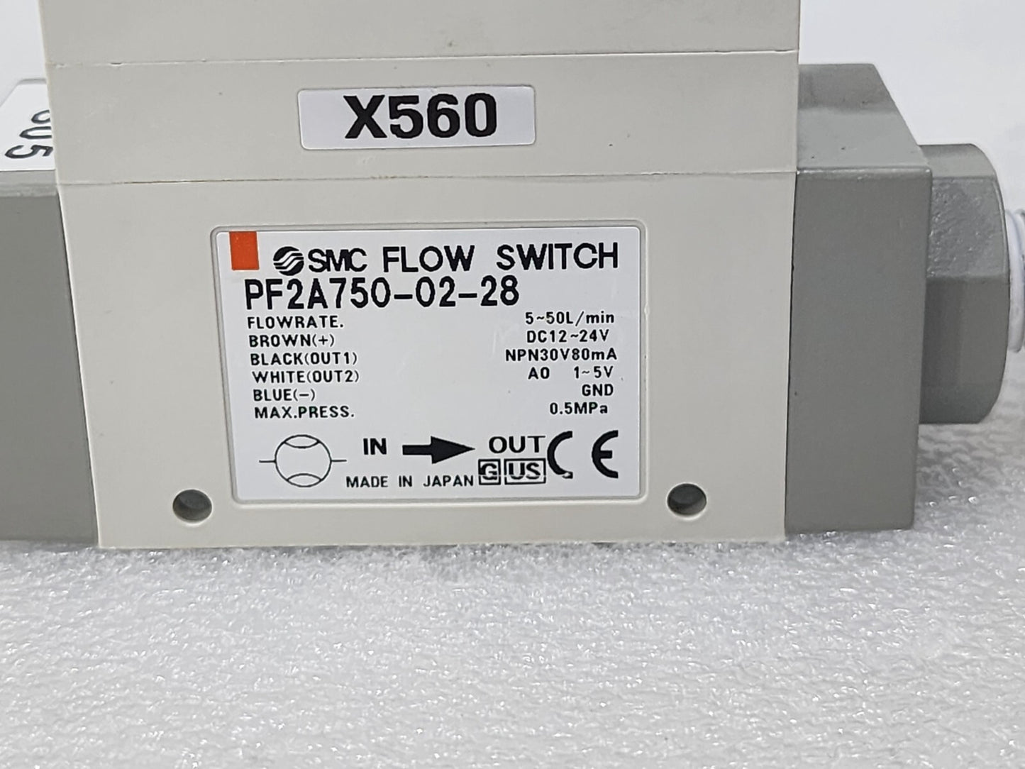 7867411