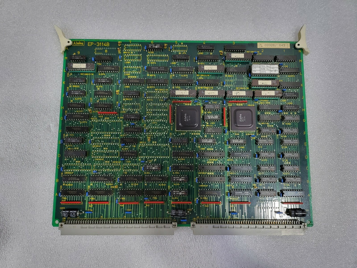 7325858