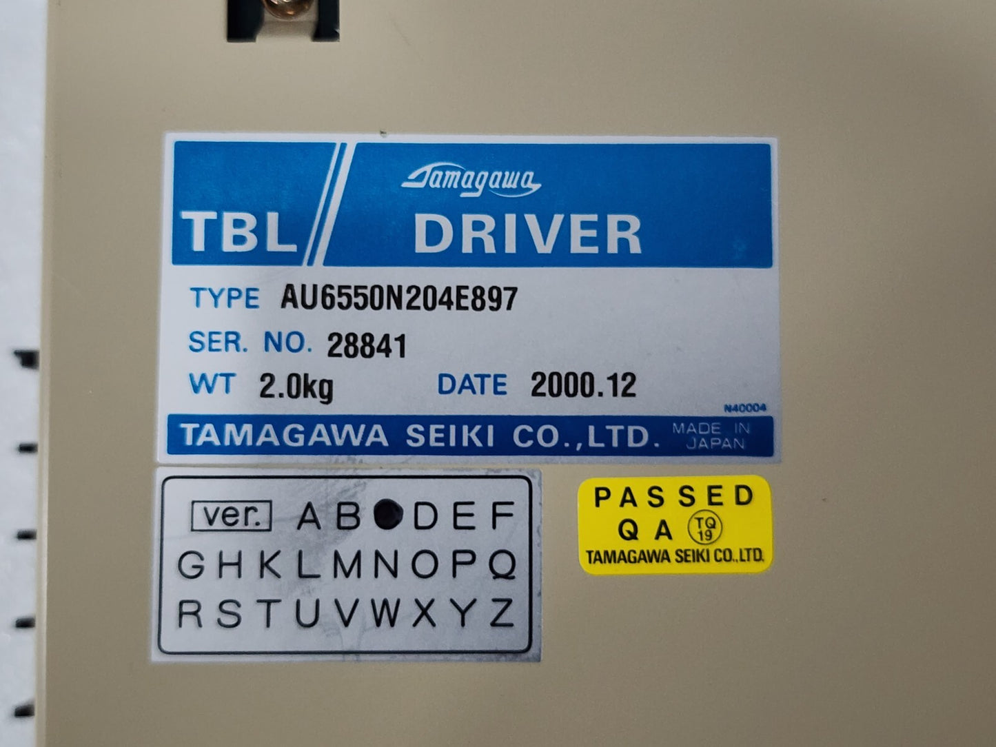 7868043