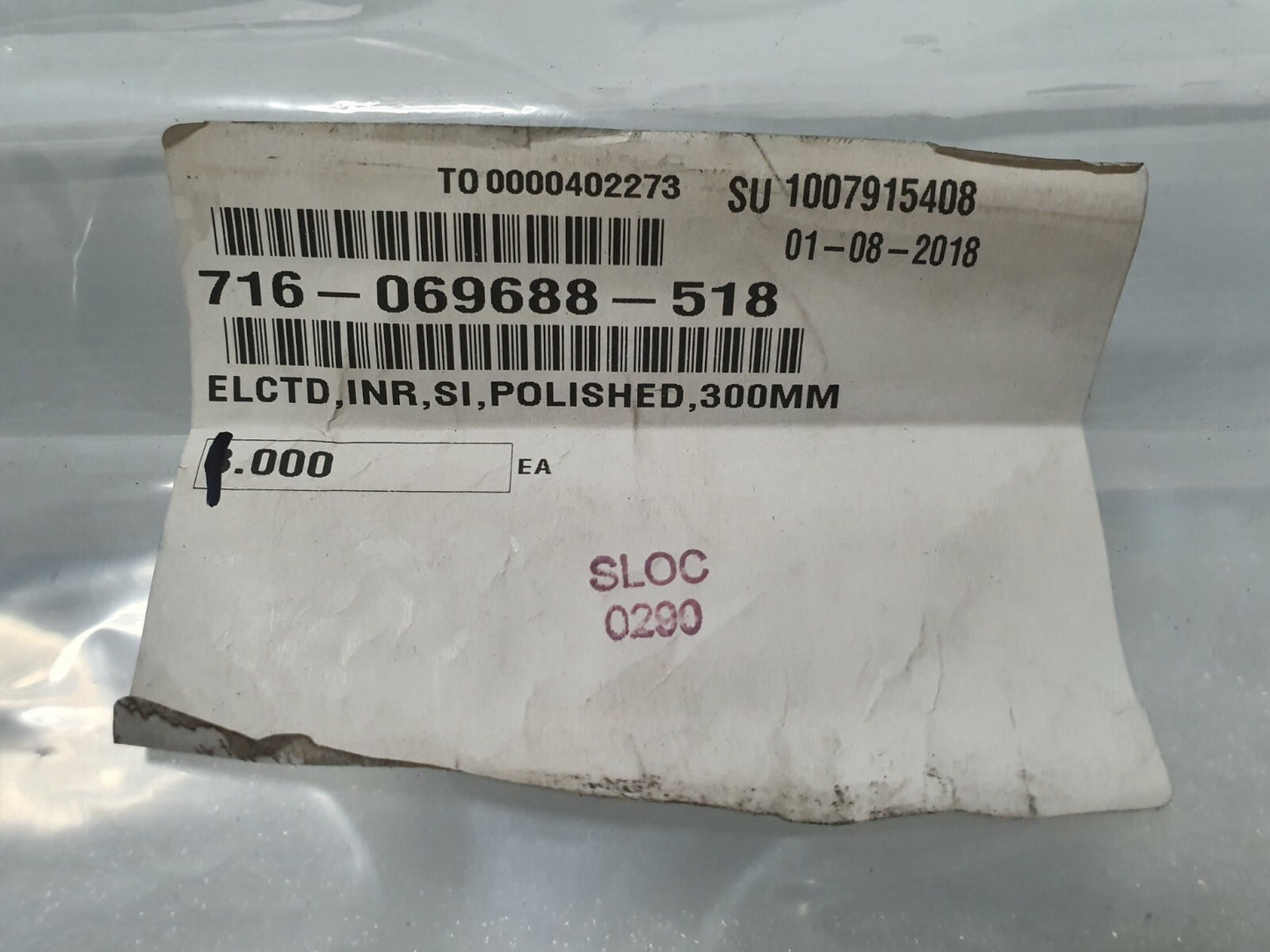 7867786