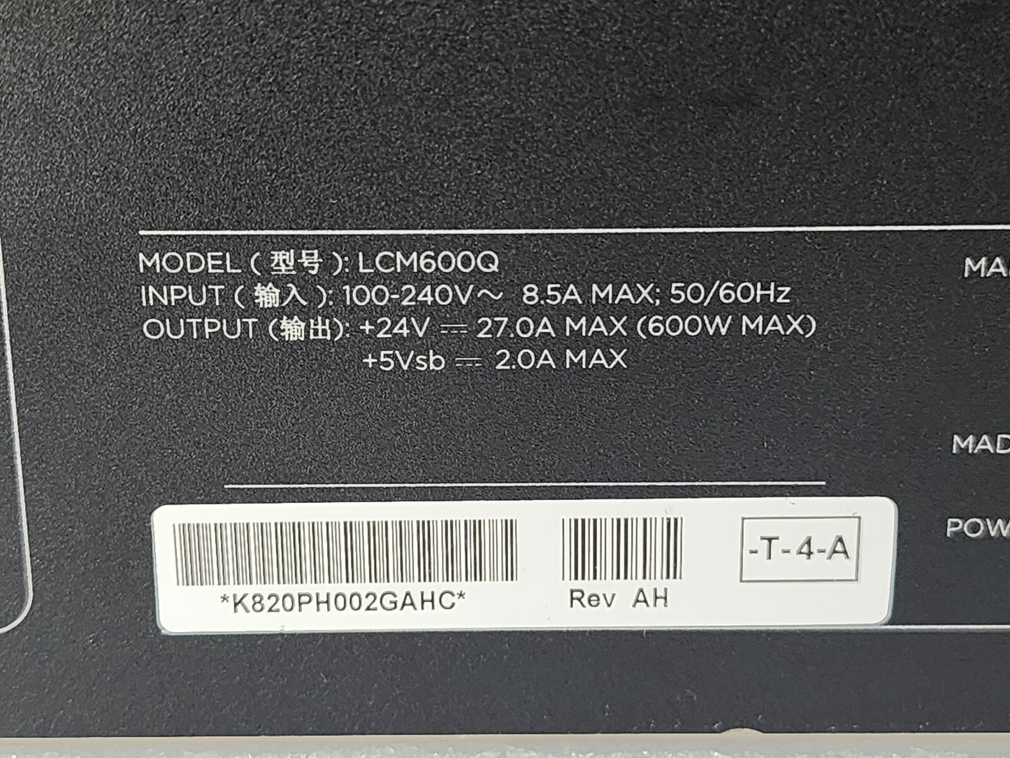 7868673