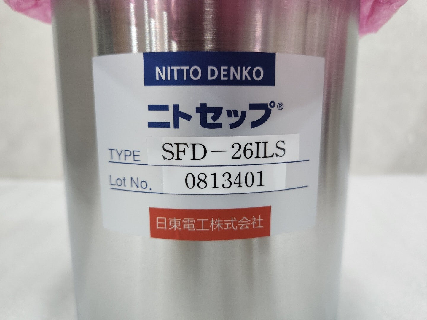 7288135