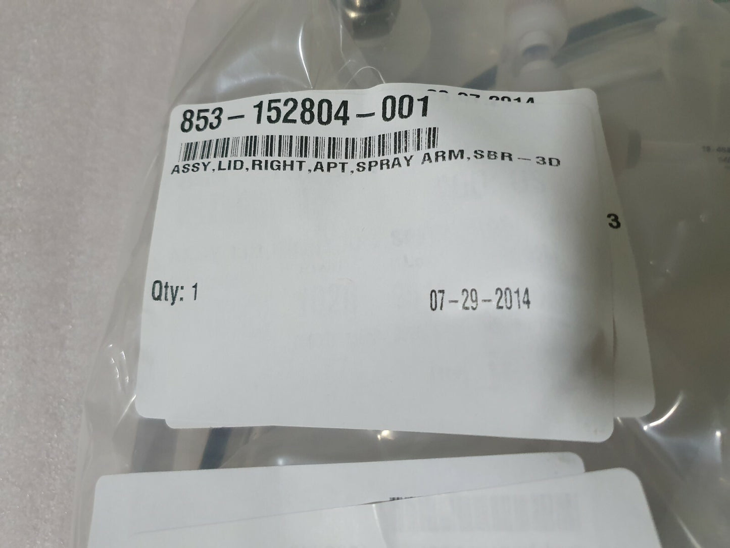 7284107