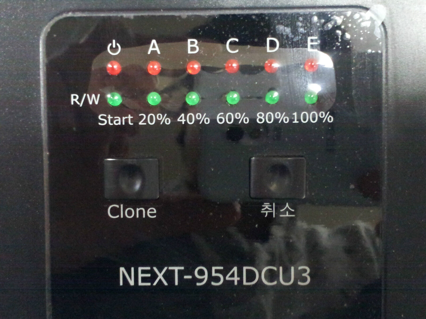 4550886