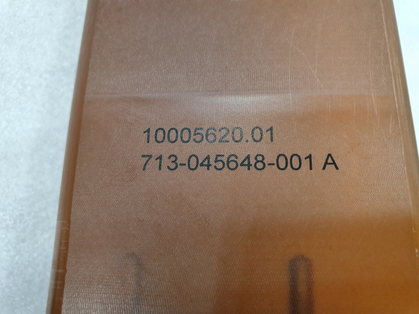 7867771